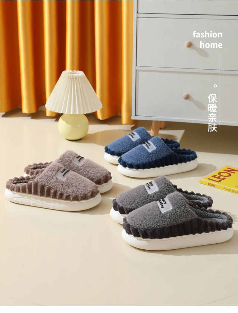 2022 Amazon Fashion Inflatable House Home Indoor Mens Slides with Fur Plush Slippers for Winter Men Shoes Wholesale Fluffy