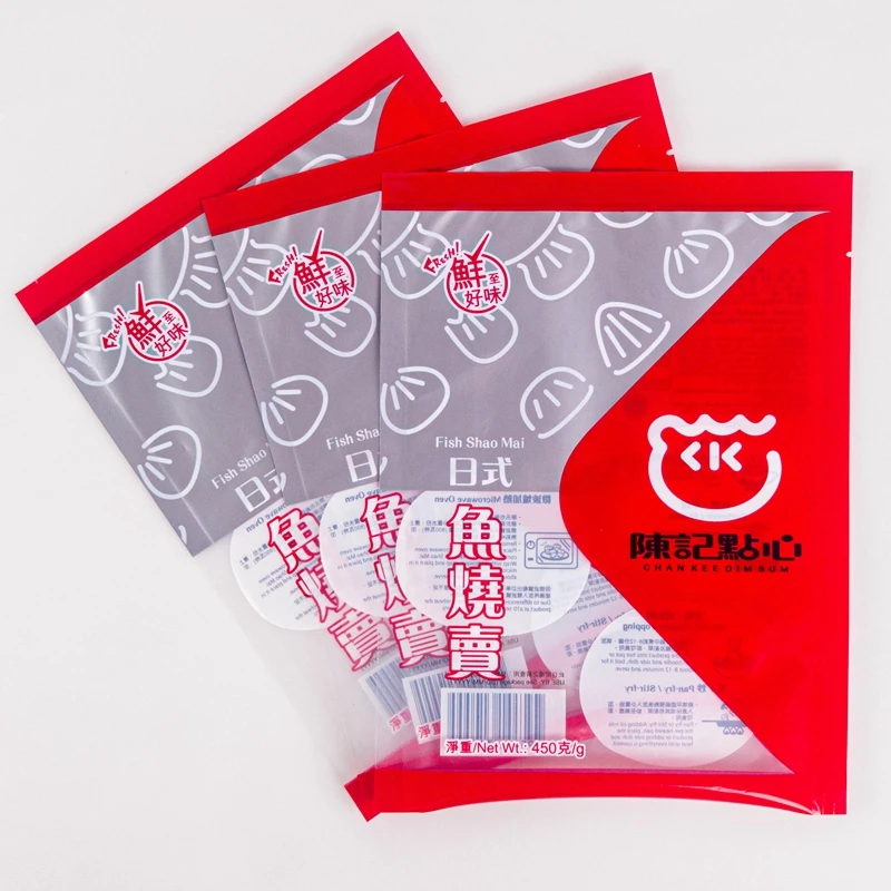 Custom printed food ziplock bags mini cosmetics make-up pack bag stand up pouch reusable black plastic kraft paper for jewelry