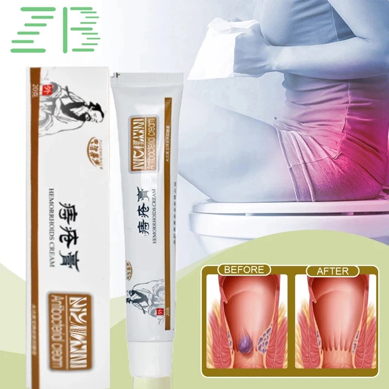 Hemorrhoids Ointment Internal External Anal Fissure Piles Pain Relief Cream Hemorrhoid Bleeding Swelling Relieve Balm 20g