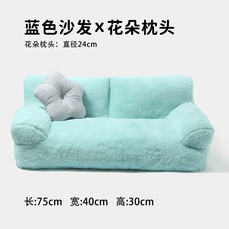 DONO  Cat sofa keep warming in winter