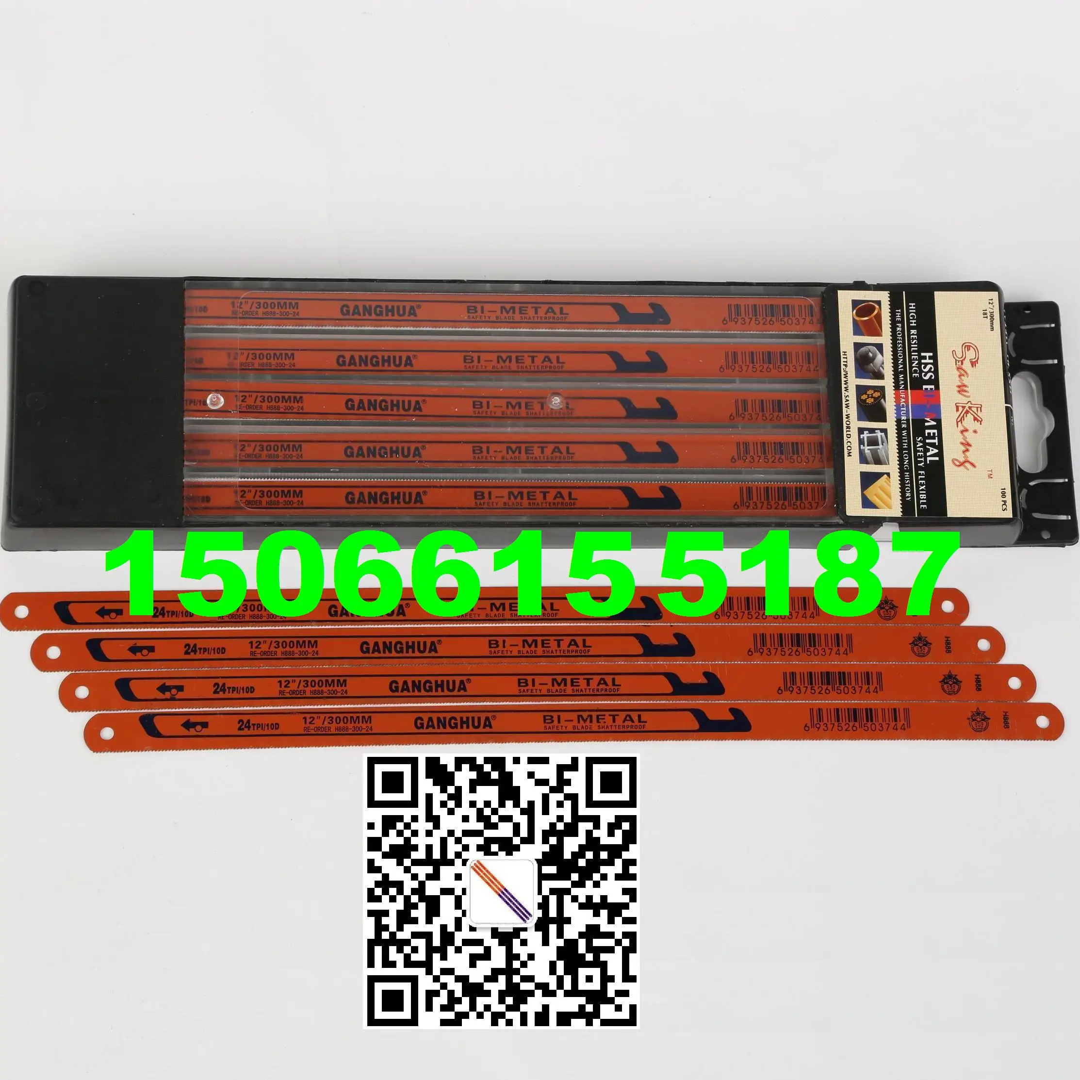 hacksaw blade factory high speed steel bimetal hand hacksaw blade