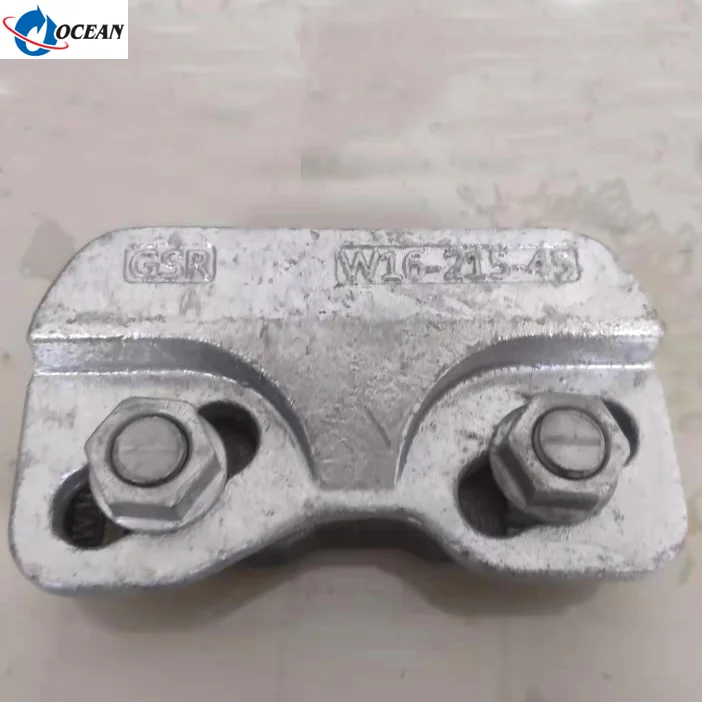GSR W16-215 adjustable crane rail clip