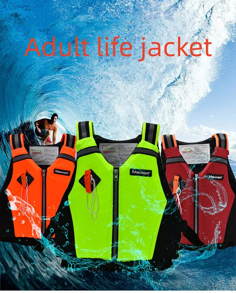 Swim Vest Float Jacket for Adult Float Suit for Kayaking Fishing Surfing Canoeing Sailing