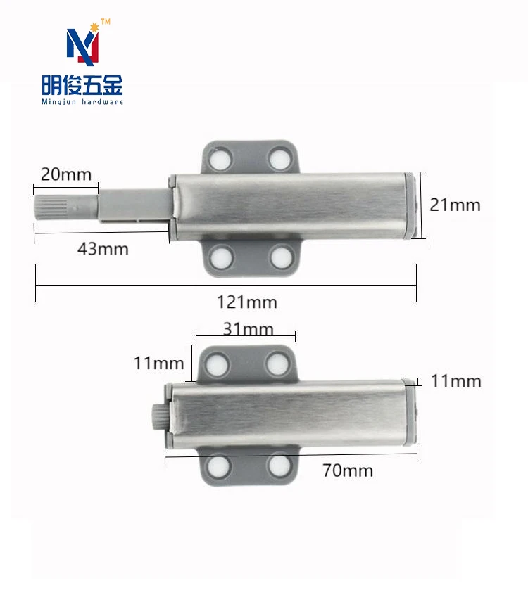 Cupboard Door Catch Magnetic Rebound Device Application Push to Open Plastic Nail Buffer Cabinet Damper