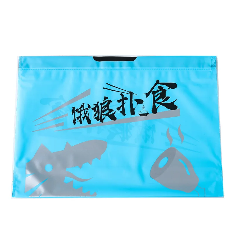 
 Сумка-тоут для еды на вынос, изоляция для отеля, пластиковый пакет с логотипом, индивидуальный Подарочный пакет, пакет для еды  