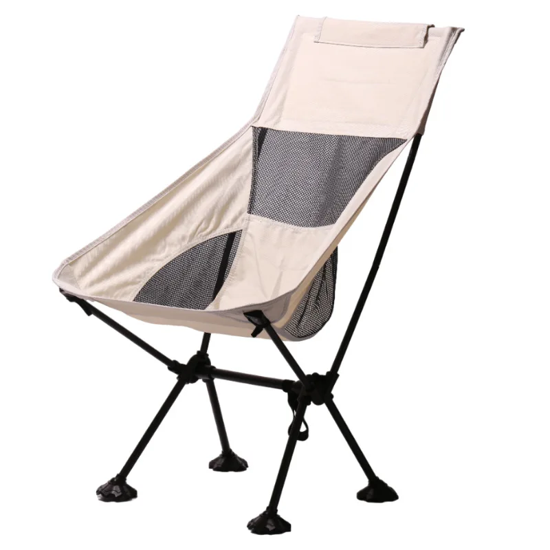 Outdoor Folding Chair Oxford Cloth Portable Removable Camping Backrest Fishing Camping Leisure Moon Chair