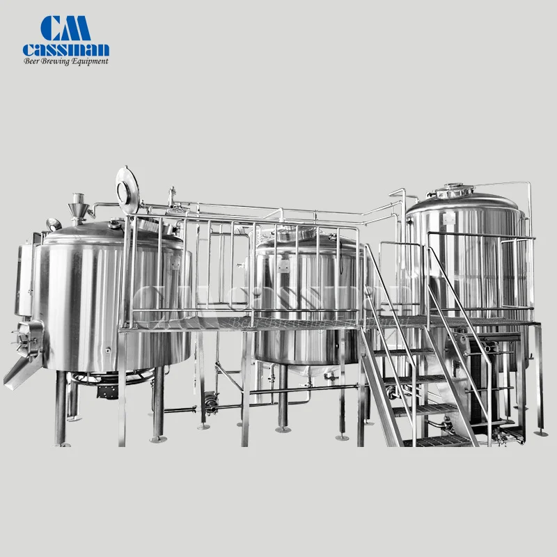 100l 200l 300l 500l 700l beer brewing equipment