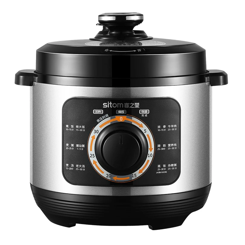 Stainless Steel 5L Automatic Electric Rice Cooker 3 in 1 Large Capacity Household Electric Pressure Cooker