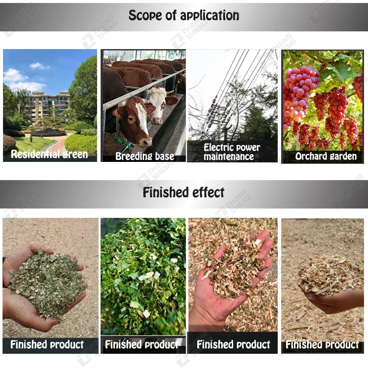 Mobile Wood chipper shredderTree branch chipper Wood chipper shredder