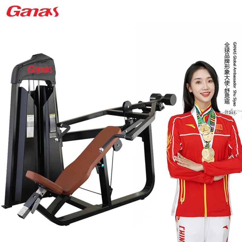 Ganas Gym Sports Equipment Fitness Machines Gym Fitness Sets Everything For A Gym In China