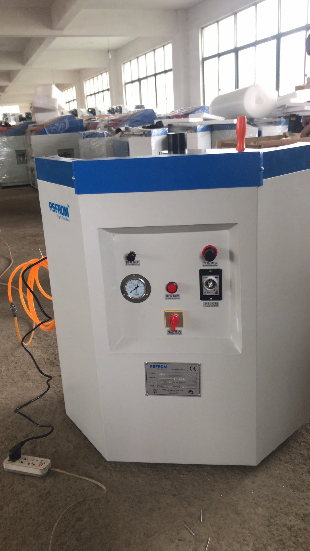 ASFROM Double tanks sole press machine