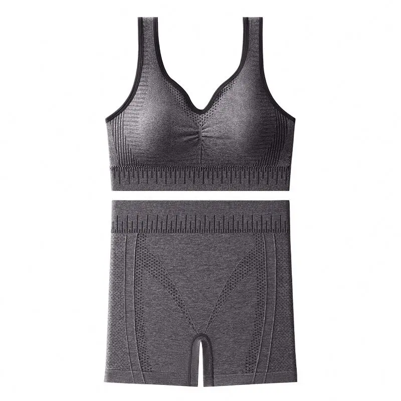 High-strength shockproof U-shaped beauty back exercise underwear no steel ring no trace zero binding comfortable sports