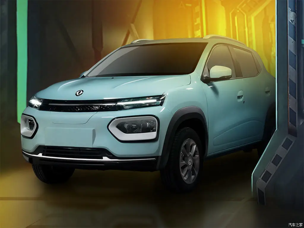 High Quality Left Hand Drive Electric Car New Energy Vehicle Dongfeng Ex1 Adult Driving New Energy Car