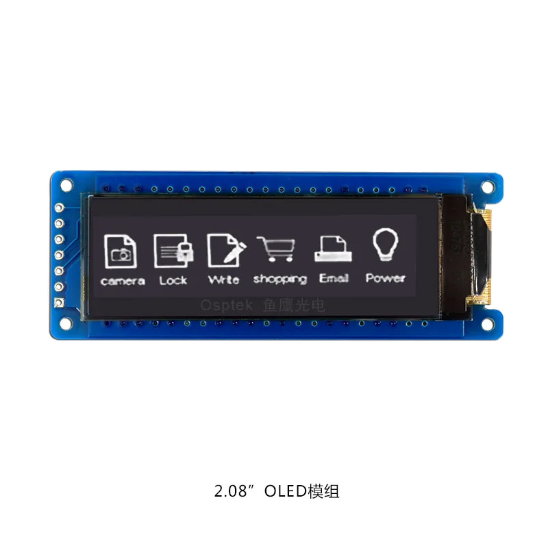 2.08 Inch White Color 256x64 pixels SPI Interface SH1122G with 7 pins PCB display OLED Display module