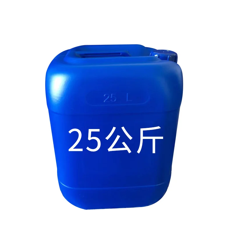 Dry and Smooth Softener Chemical Fiber Softener High Temperature Resistant Polyester Wire Drawing Oil Agent