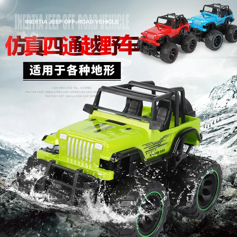 4WD RC Cars 4x4 Off Road Drift Racing High-speed Car 1:20 Full Scale 2.4g Four-wheel Drive Climbing Car toy Model