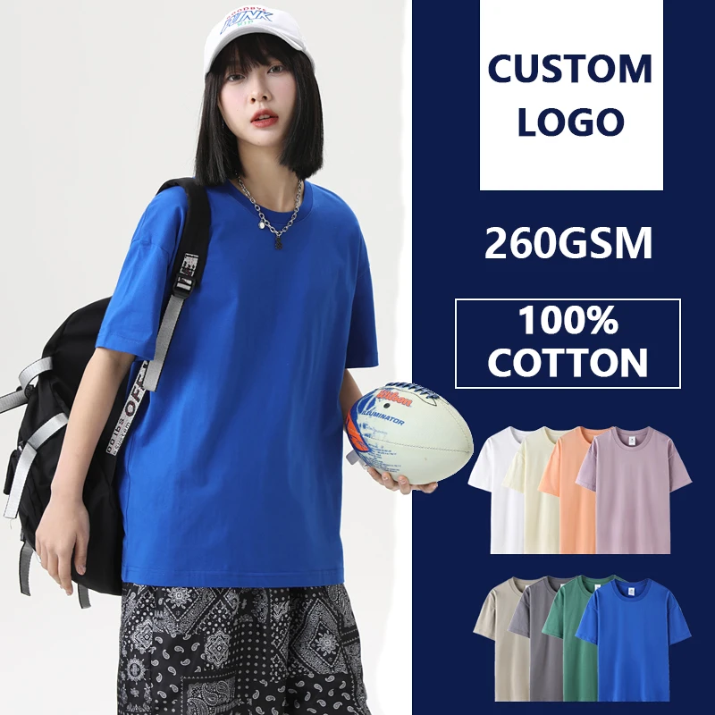 Prime Quality Custom Logo 260GSM Heavyweight Tshirts Men Tee Shirt Thick 100% Cotton Oversized Blank T Shirts Unisex