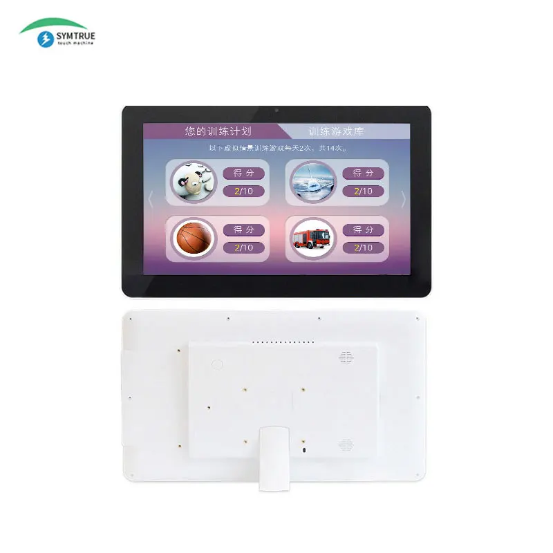 1gb ram stock smart speakers oem 15.6 inch industrial tablet pc with facial identification