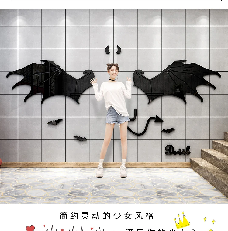Factory wholesale acrylic wall stickers Angel Wings Butterfly bat creative wings beauty salon shop living room background wall