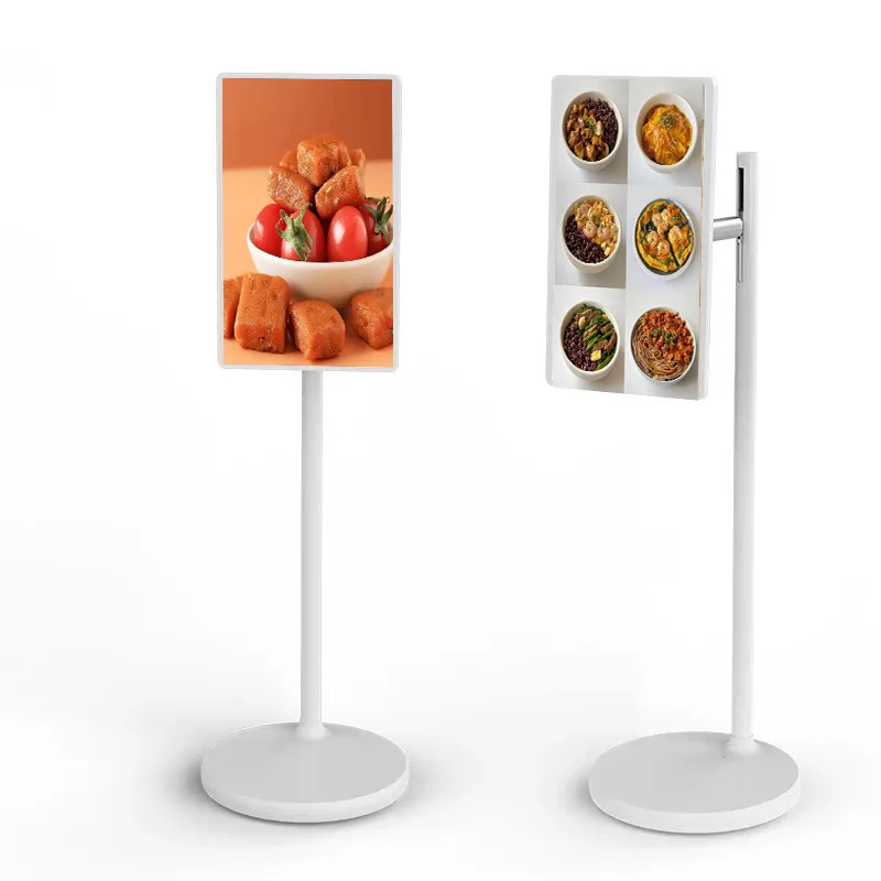 21.5 Inch Portable Android Smart Display TV Floor Standing Indoor Menu Board With USB Interface Digital Signage Displays