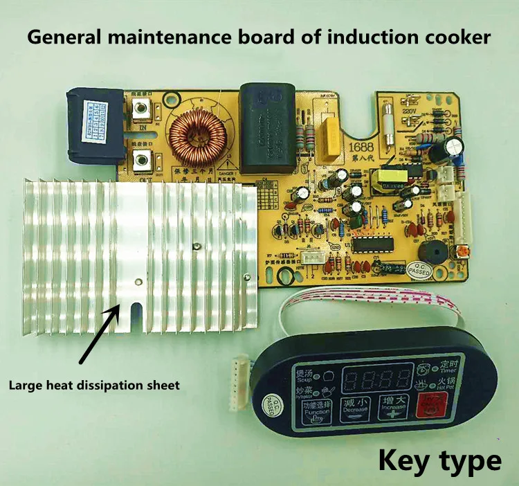 Induction cooker maintenance general board induction cooker mainboard control board