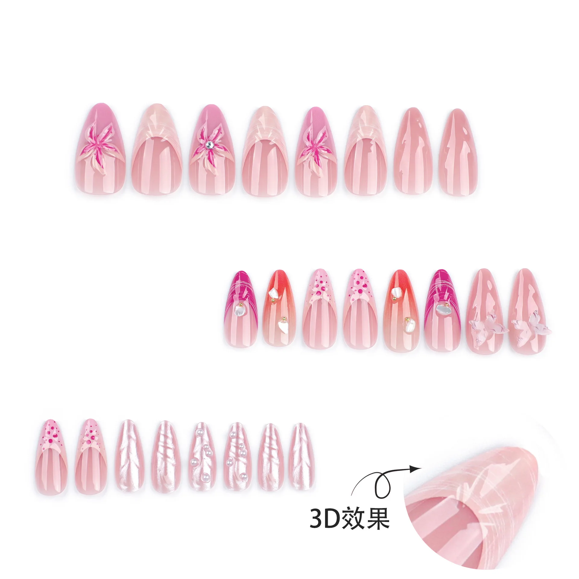 Three-dimensional butterfly 3D nail art French gradient nail patch flower pearl false nails
