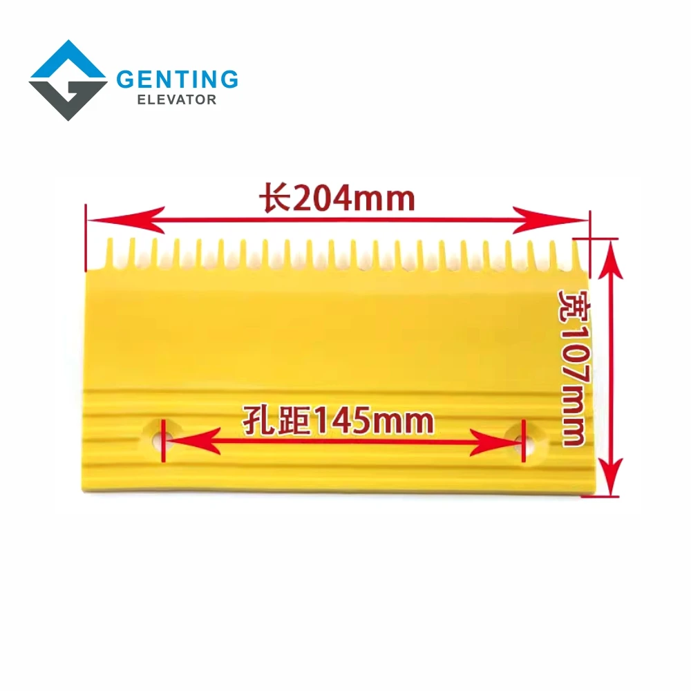 Escalator parts General escalator comb plate L47312023