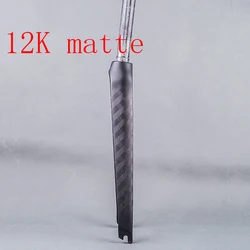 OEM 12k дорожный велосипед дисковый тормоз жесткая вилка 700c велосипед roadbike Подвеска Передняя вилка для продажи глянцевая/матовая