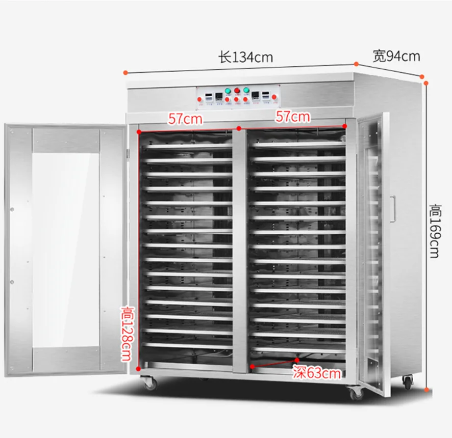 fruit Commercial dehydrator fruit and vegetable dryer Industrial drying machine dehydration machine food dehydrator