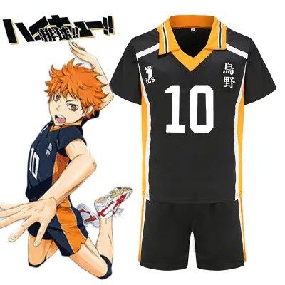 Haikyuu Cosplay Costume Hinata Shoyo Shirt Shorts Karasuno High School Volleyball Uniform
