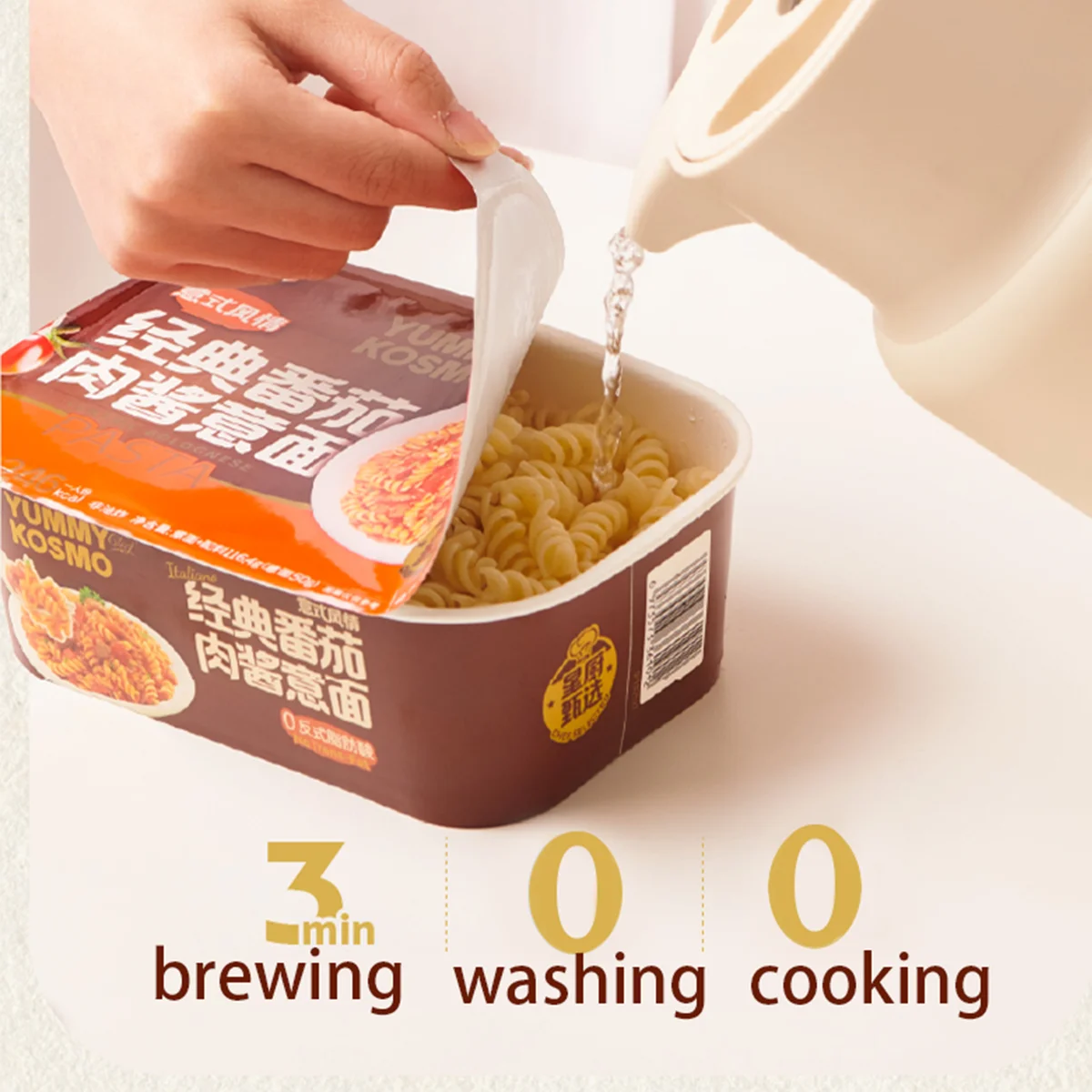 Tasty Spicy Fast Food Hot Noodles Slimming Food Spaghetti customized Shirataki Noodles zero Fat Noodles