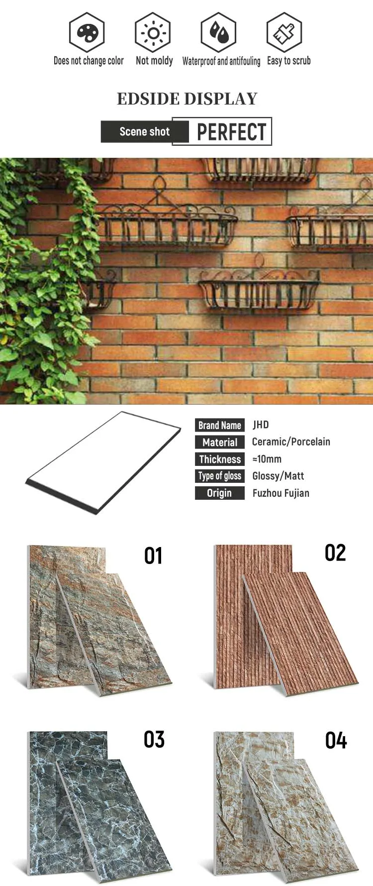 Exterior \n\nWall Tiles1.jpg