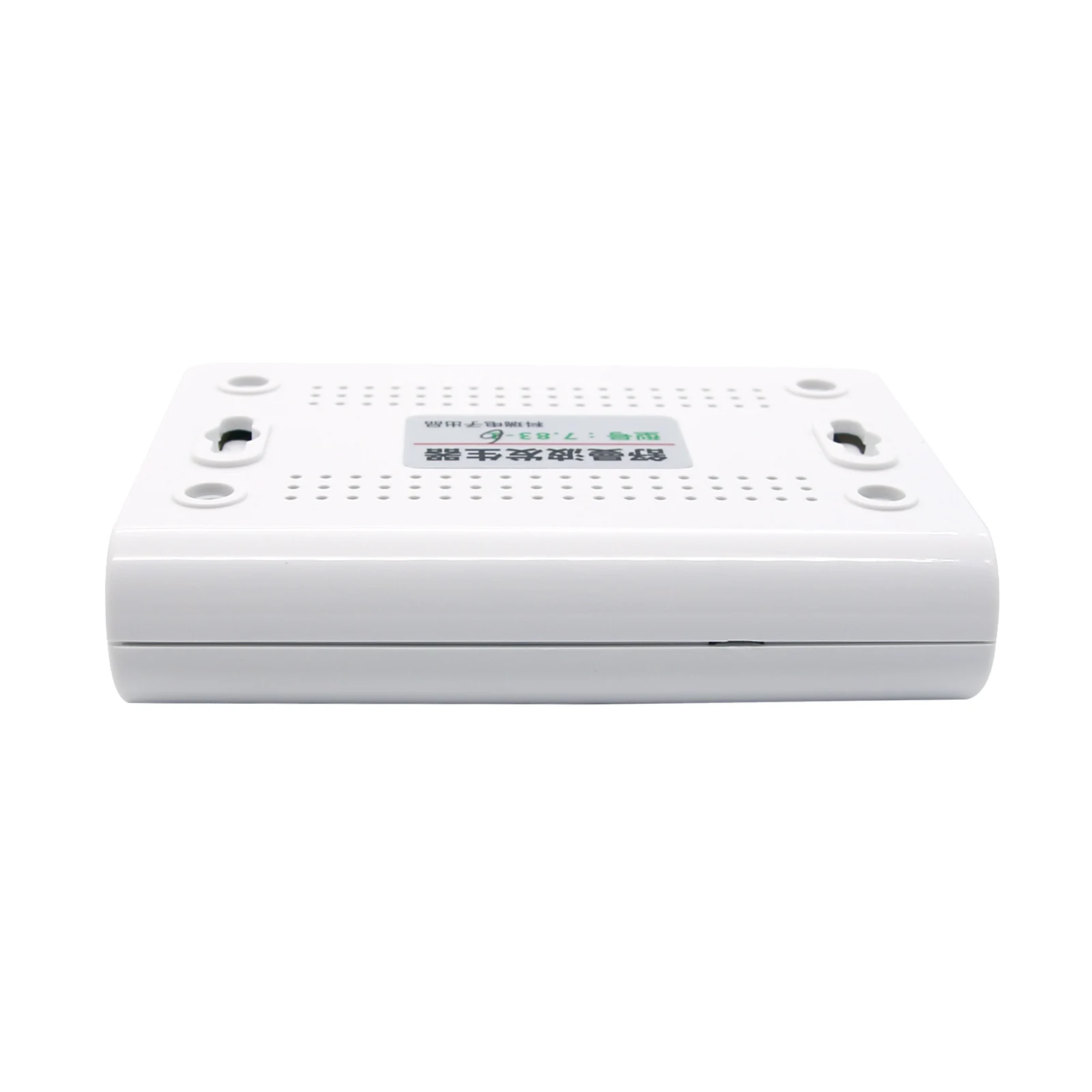 7.83Hz Schumann Wave Generator Schumann Resonator 7.83-6 Version + Power Supply (with Cable)