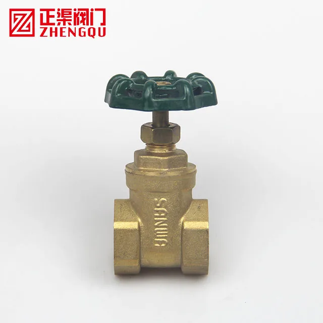 China professional factory high quality handwheel DN32 brass gate valve