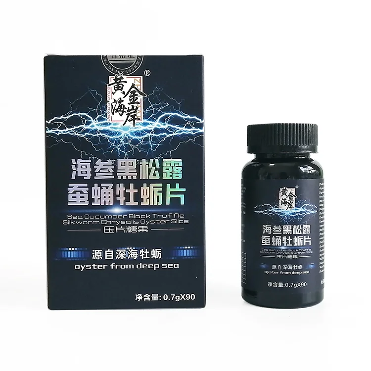 Ginseng, sea cucumber, black truffle, silkworm pupa and oyster slices 90 pieces