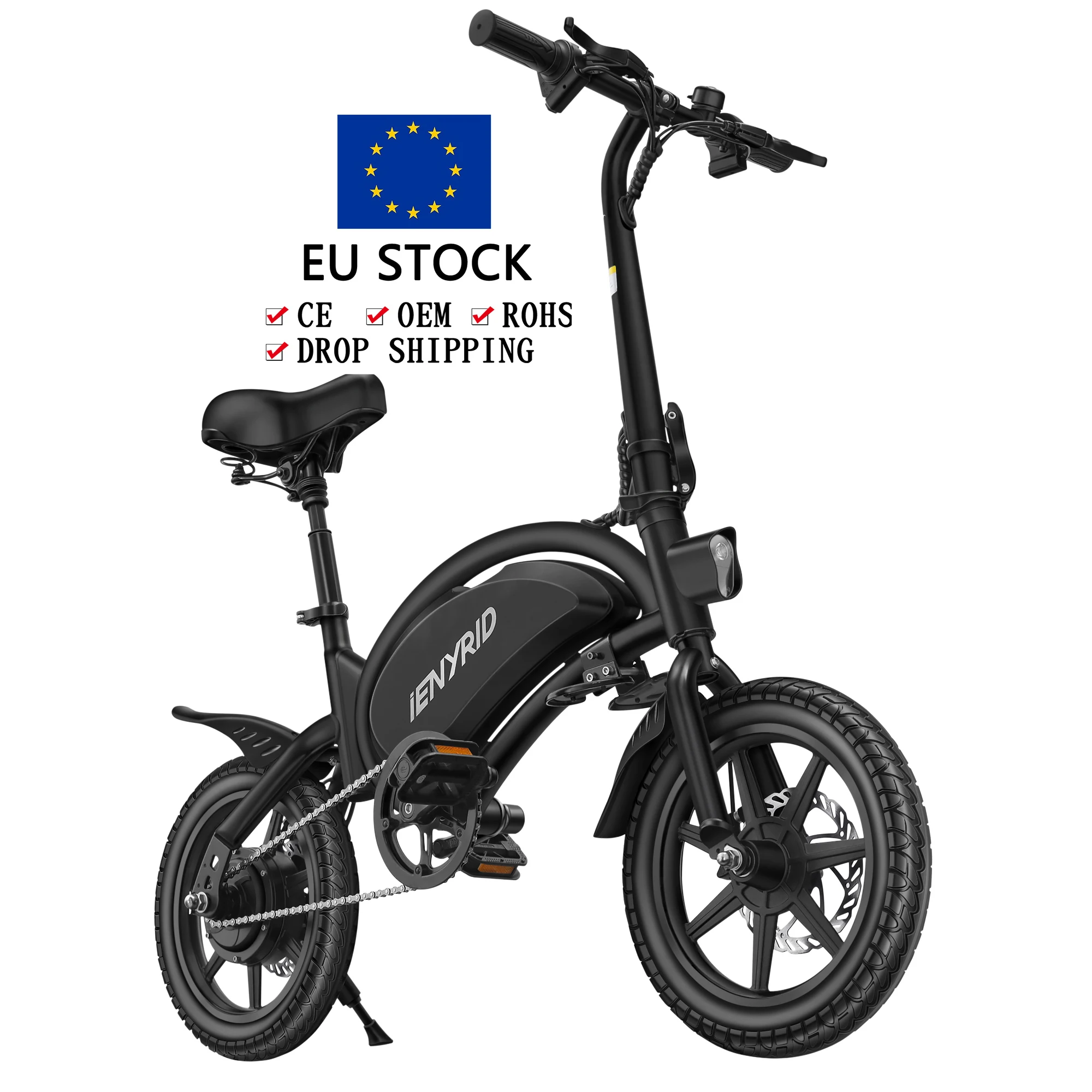 Быстрый срок поставки ienyrid iE-B2 Электрический Велосипед Дорожная сумка для велосипеда 48V 45км/ч, фара для электровелосипеда в 400 Вт 14 дюймов пневматические шины для взрослых