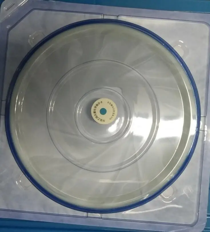 China Laparoscpic Disposable Incision Protector