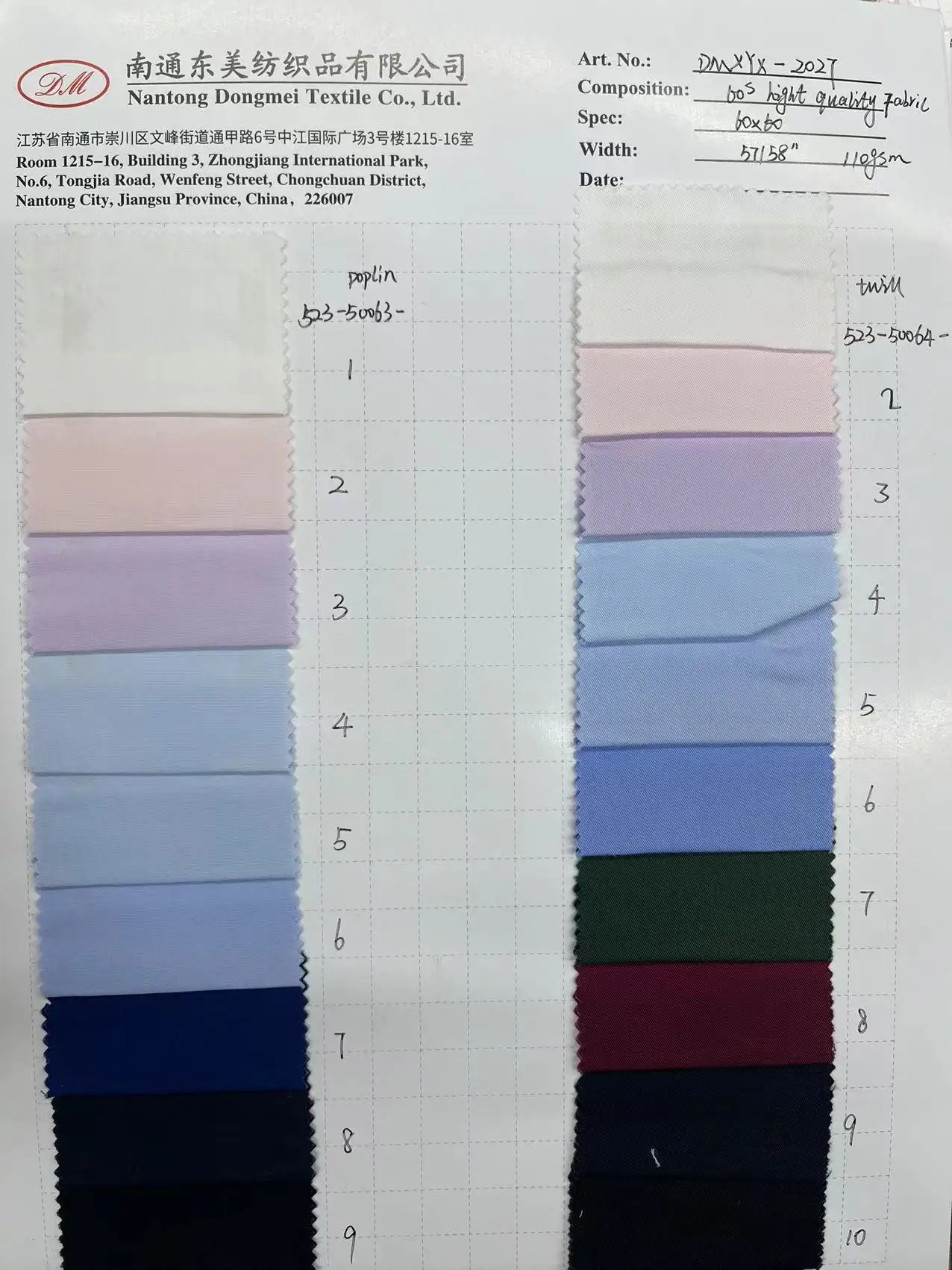 various designs yarn dyed cotton shirt fabric  shirt fabric for man high quality  yarn dyed fabric