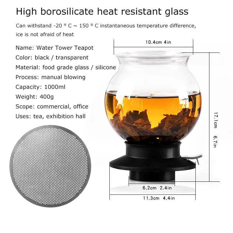Food Grade 1000Ml Heat Resistant Borosilicate Glass Coffee Dripper Pot Tea Maker Teapot Tea
