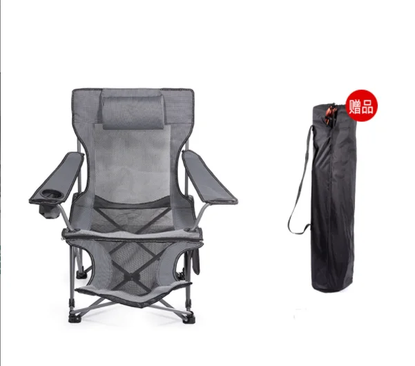 Outdoor Portable Folding Recliner Back Chair Camping Folding Chair Leisure Lunch Rest Beach Chair