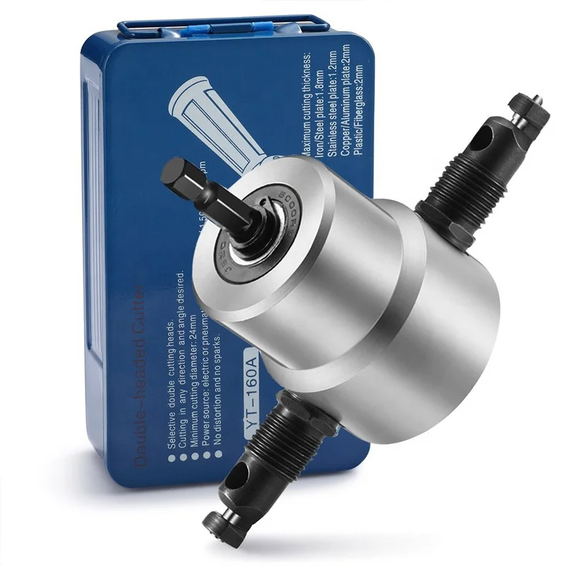 High Precision Multipurpose Double Head Sheet Metal Nibbler Cutter Tool for Cutting Metal or Wood