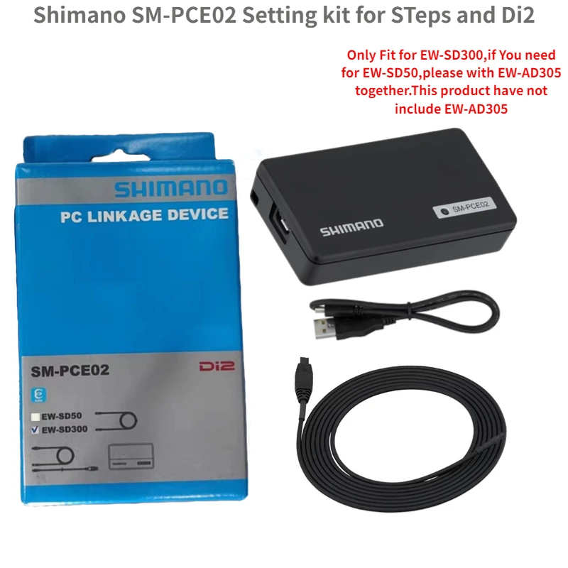 Shimano SM-PCE02 Setting Kit for STePS and Di2