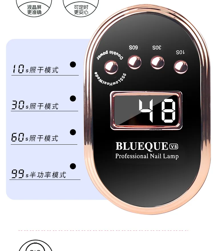 168 Вт УФ светодиодная лампа для сушки ногтей УФ 36 огни гель для ногтей лак для ногтей Уход за ногтями Сушилка для ногтей с 4 таймера