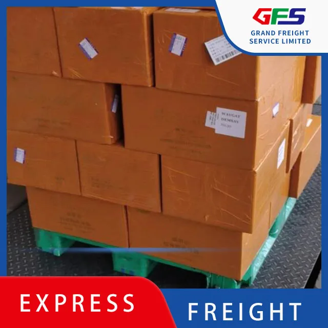 The Fastest And Cheapest Express DHL FEDEX UPS From China To India