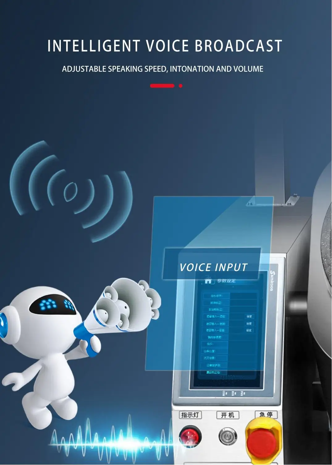 Fully Automatic Cooking Machine Equipped With Recipe Memorizing Auto-Pour Food And Ingredient For restaurant