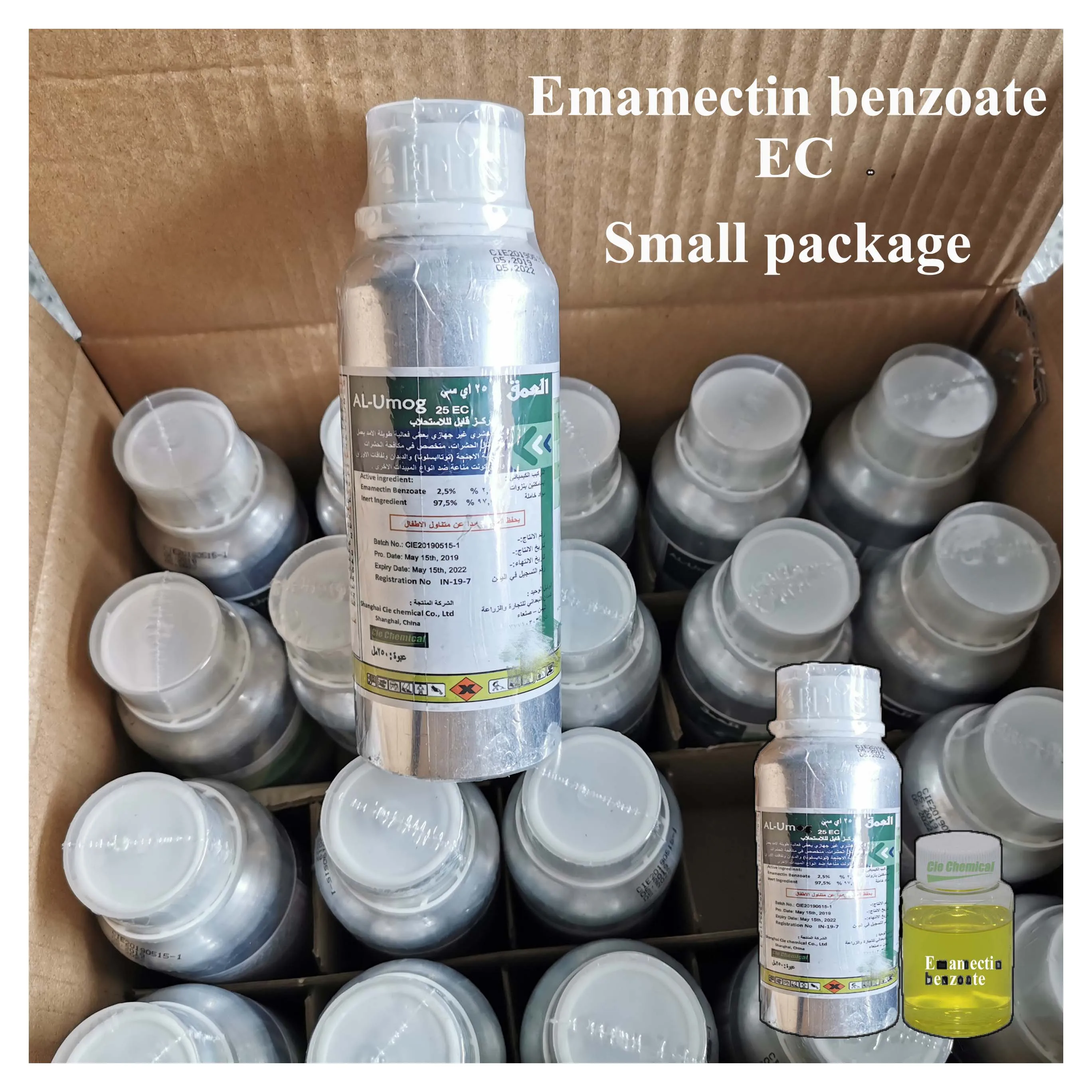 Insecticide Emamectin Benzoate 5% SG price, 5% WDG, abamectin benzoate bula tc 95%tc 1.8% EC