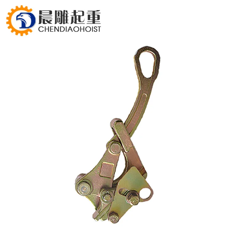 1 Ton 2 Ton 3 Ton Hand Winch Hand Operated Ratchet Cable Puller Manual Wire Rope Puller