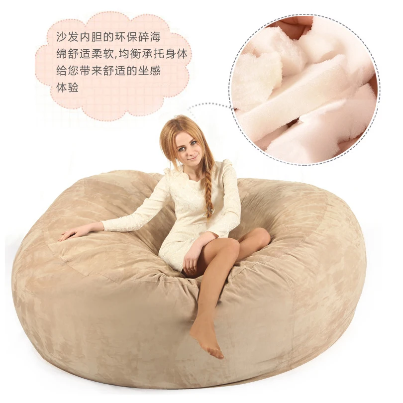 Bed Giant Bean Bag Chair xxxl Sofa Lazy Bag Sofa For Adults paper bags for coffee beans packaging