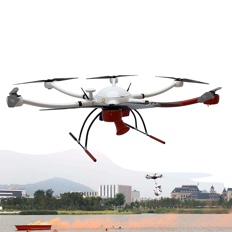 Long flight time security uav drone for search and rescue