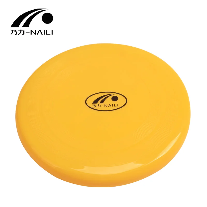 Hot Sale Outdoor Frisbee Disc Flying Saucer PE Flying Discs For Kids And Adults Training